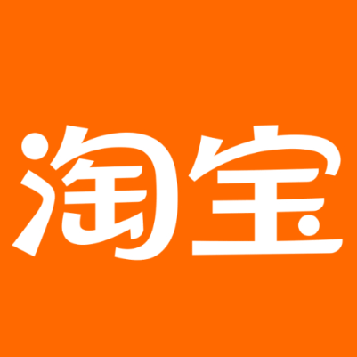 西塞山淘宝云仓一件代发，淘宝菜鸟电子面单快递仓储代发