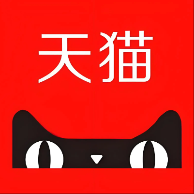 西塞山天猫云仓一件代发，天猫电子面单快递仓储代发